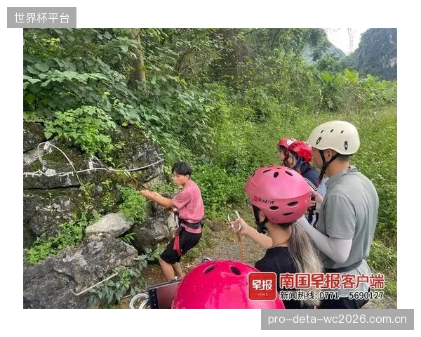无保护攀岩”与“翼装飞行”项目,正在把体育小镇的安全底线推向何处? 无保护攀岩”与“翼装飞行”项目,正在把体育小镇的安全底线推向何处?